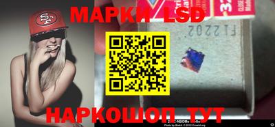 ALPHA-PVP Будённовск