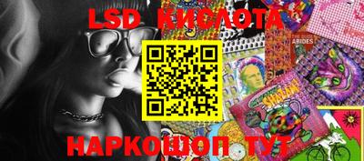 мефедрон VHQ Бузулук