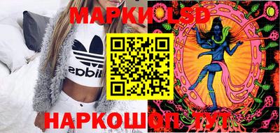 мефедрон VHQ Бузулук