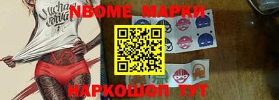 прущая мука Бугуруслан