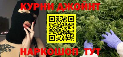 мефедрон VHQ Бузулук
