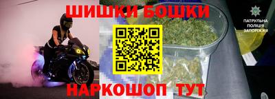 ALPHA-PVP Будённовск