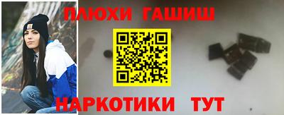 ALPHA-PVP Будённовск