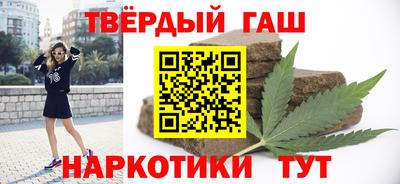ALPHA-PVP Будённовск