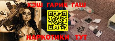 мефедрон VHQ Бузулук