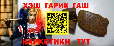ALPHA-PVP Будённовск