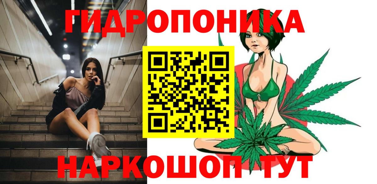Бошки Шишки тримм Раменское